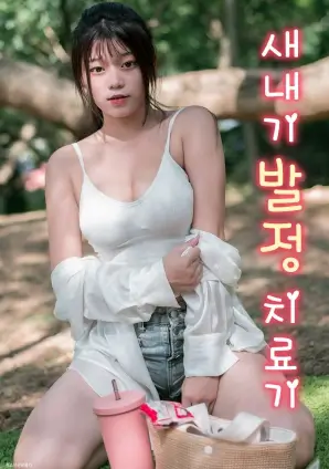 私人影视推荐-盗梦空间